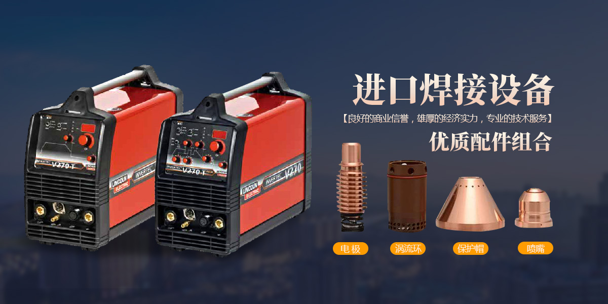 泰安海蘭德太陽(yáng)能有限公司